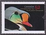 Canada Scott 2204 MNH